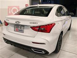 شيري أريزو 5